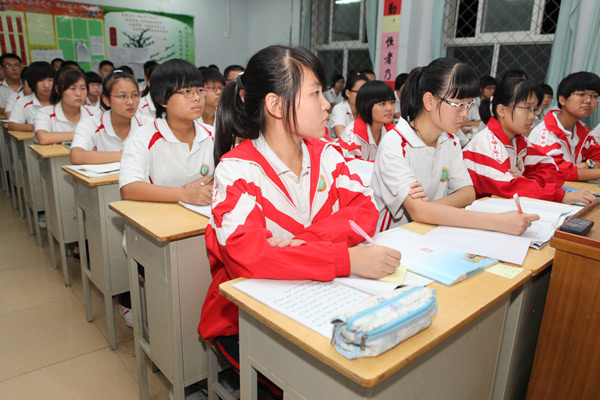 我校顺利启动河北省教育科学研究“十二五”规划专项课题