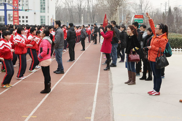 我校迎来天津市教育参观考察团