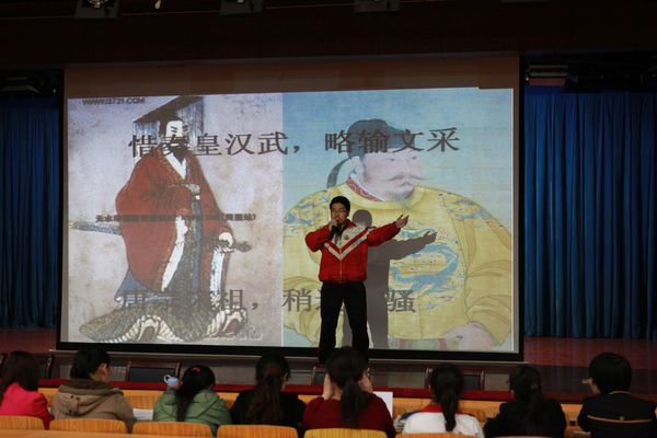 我校成功举办“中华经典诵读”比赛活动
