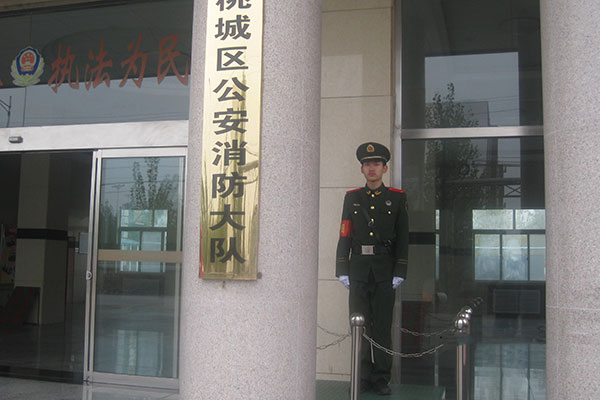 中国消防日,我校学生代表走进桃城区公安消防大队
