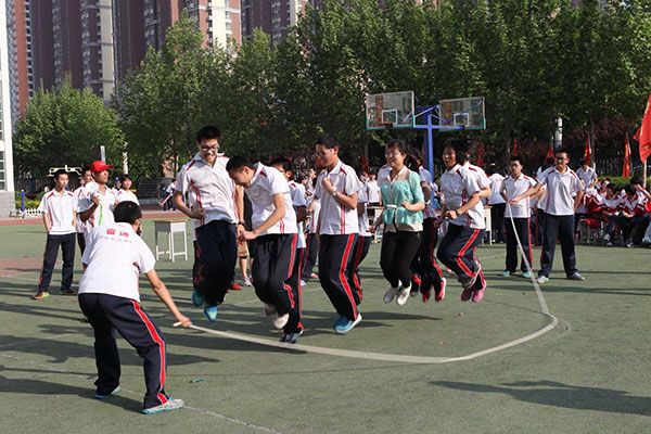 激扬青春 阳光健身 趣味体育运动会