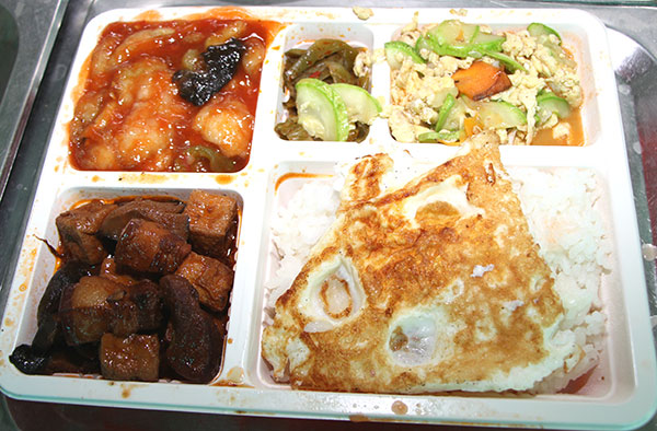 食堂菜谱大锅菜图片分享下载