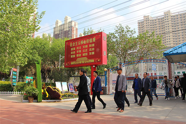 衡水十三中全国排名